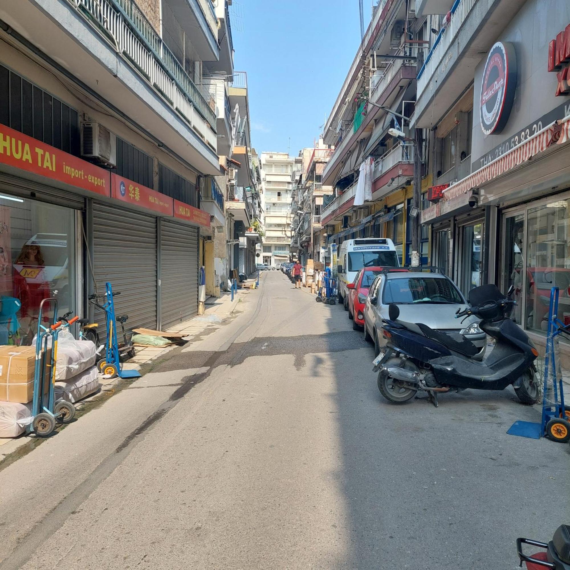 Small Studio Center 1 Θεσσαλονίκη Εξωτερικό φωτογραφία